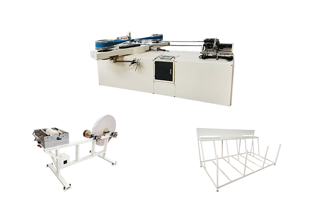 ZSJG-A型自（zì）動卷芯機