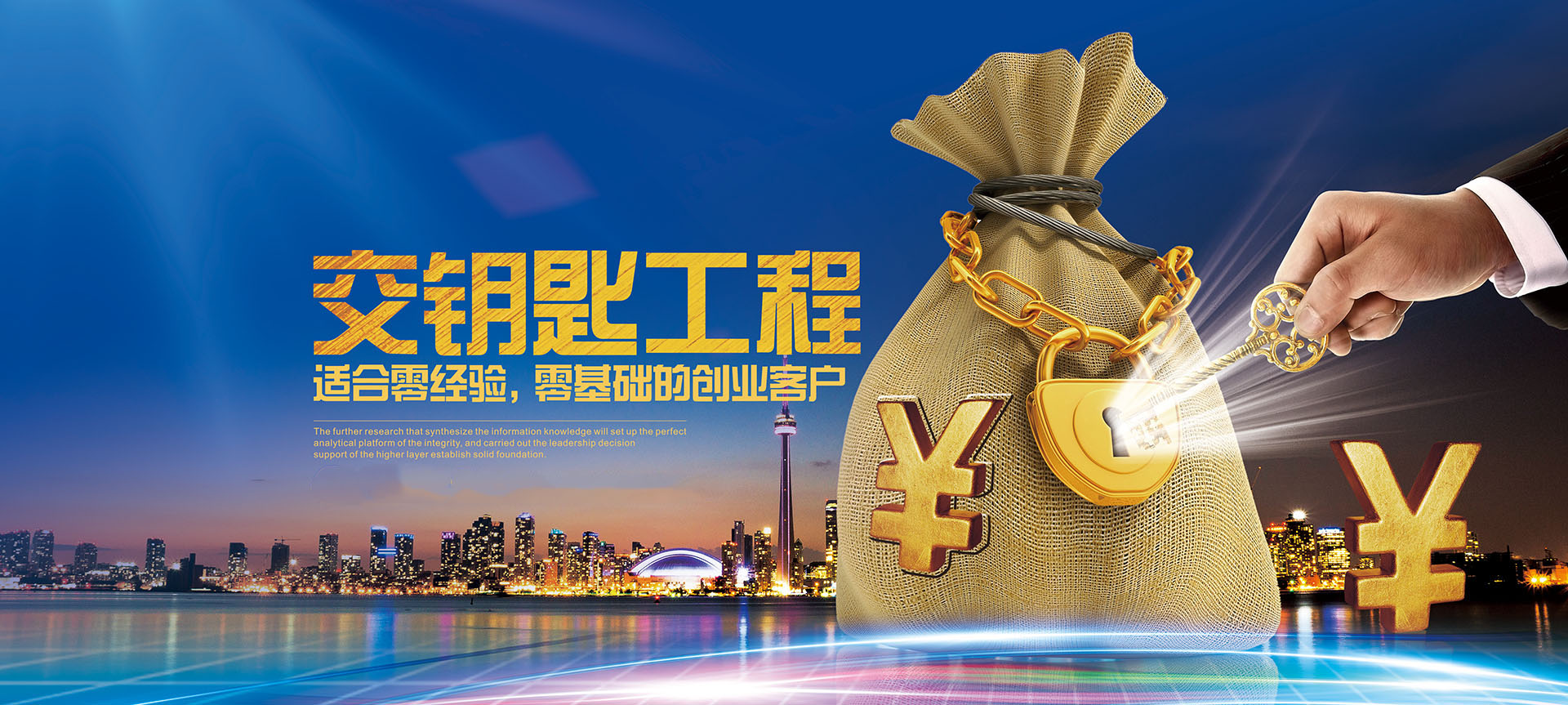 濰坊草莓秋葵黄瓜丝瓜芭乐绿巨人機械科技有限公司（sī）